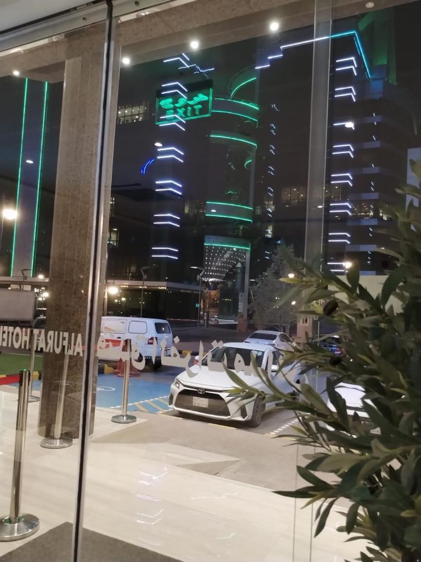 Al Furat Madayin Hotel Эр-Рияд Экстерьер фото