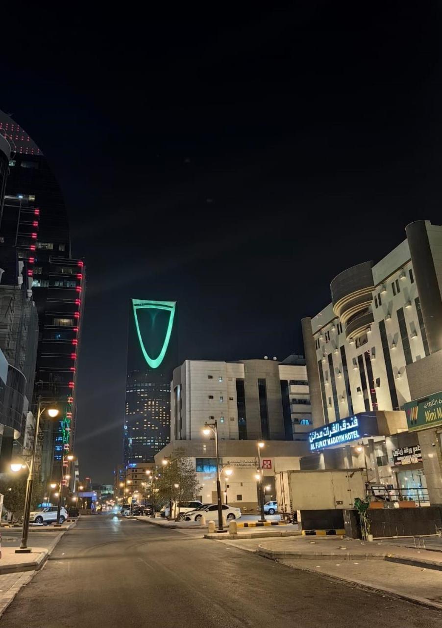 Al Furat Madayin Hotel Эр-Рияд Экстерьер фото